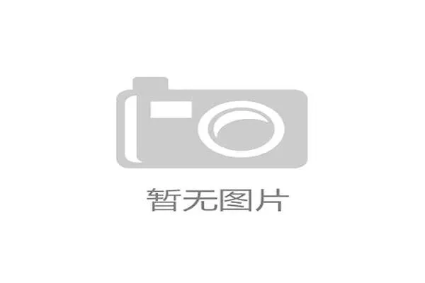 北美赛区云端直连协议规避了2026年6月赛事期间跨洋链路波动风险 北美赛区云端直连协议规避了2026年6月赛事期间跨洋链路波动风险
